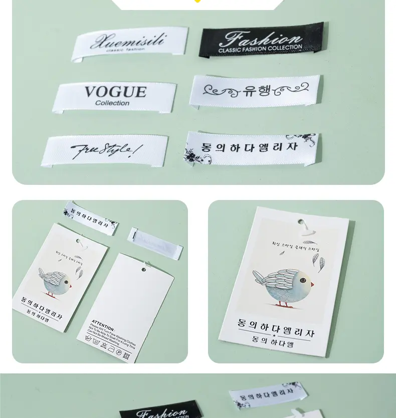 Clothing Hang Tags